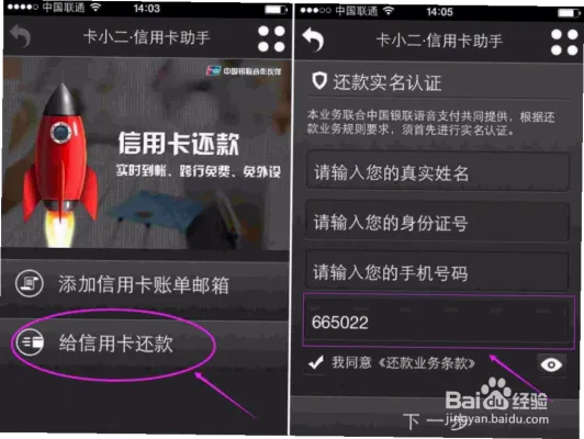 如何安全获取bob亚洲体育网址：4步实操指南